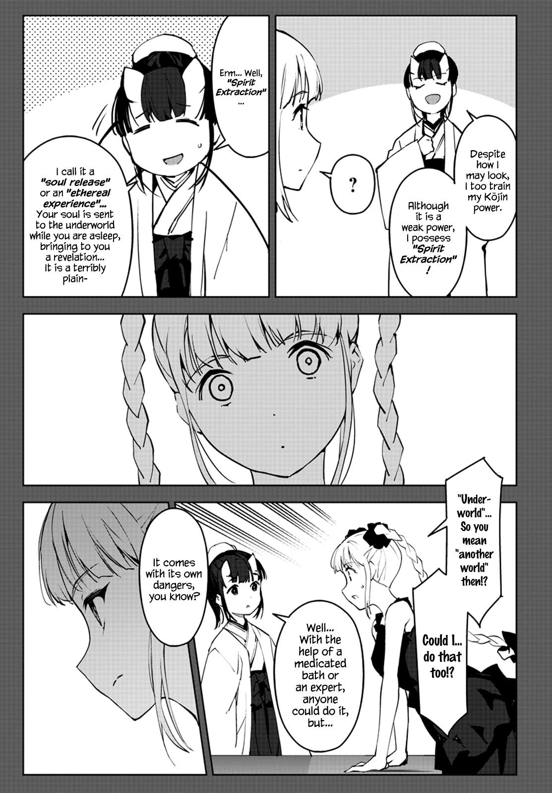 Page 5 of Chapter 88