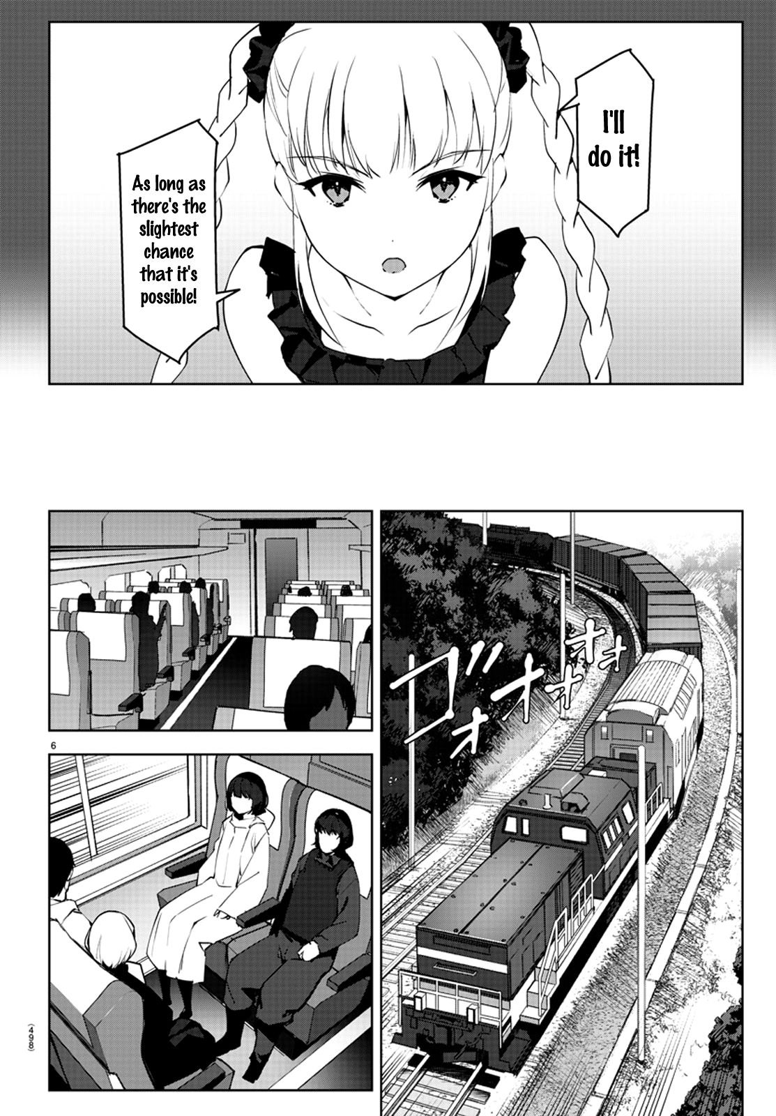 Page 6 of Chapter 88