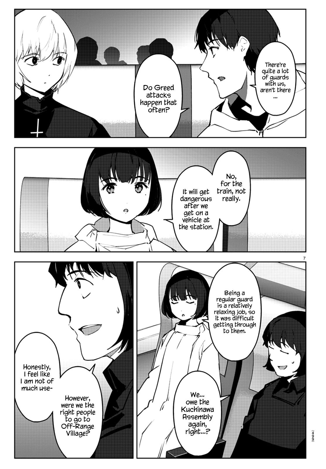 Page 7 of Chapter 88