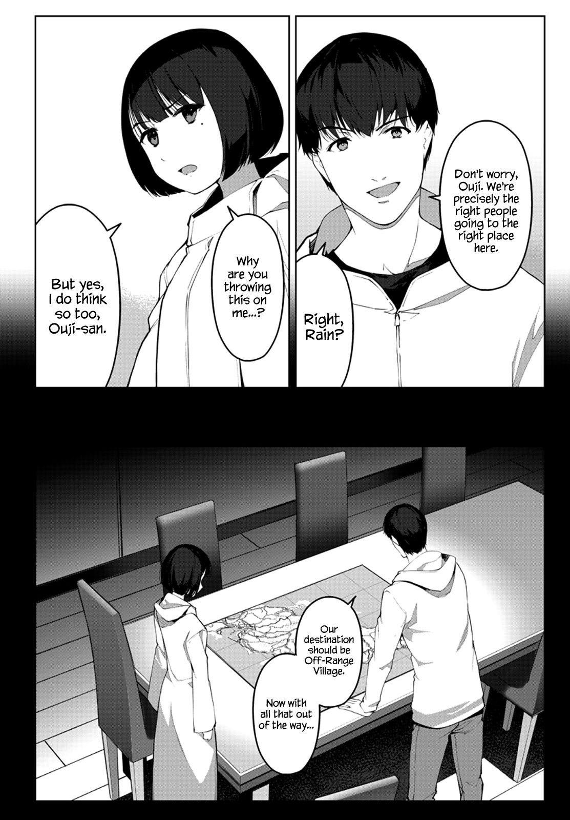 Page 8 of Chapter 88
