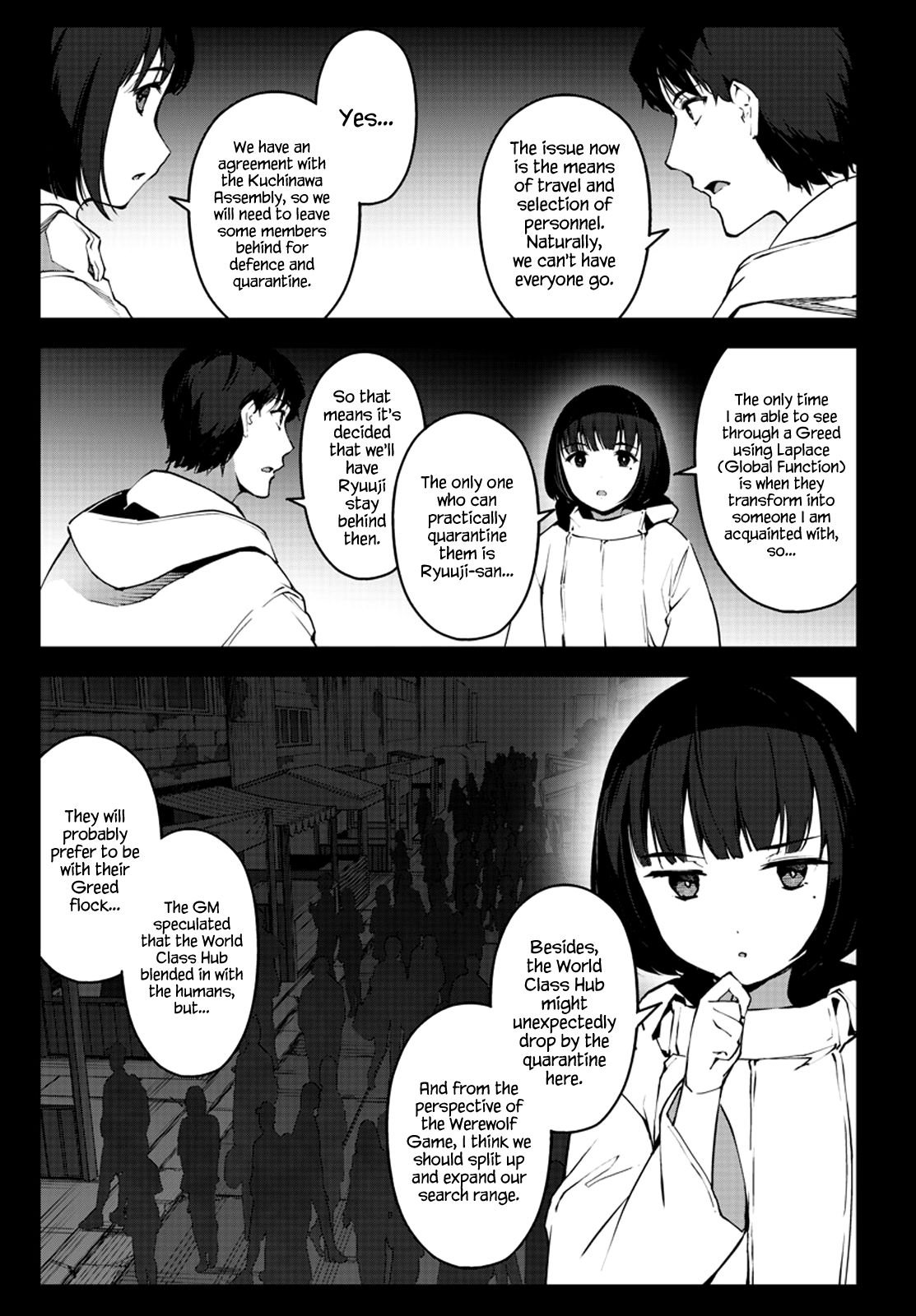 Page 9 of Chapter 88