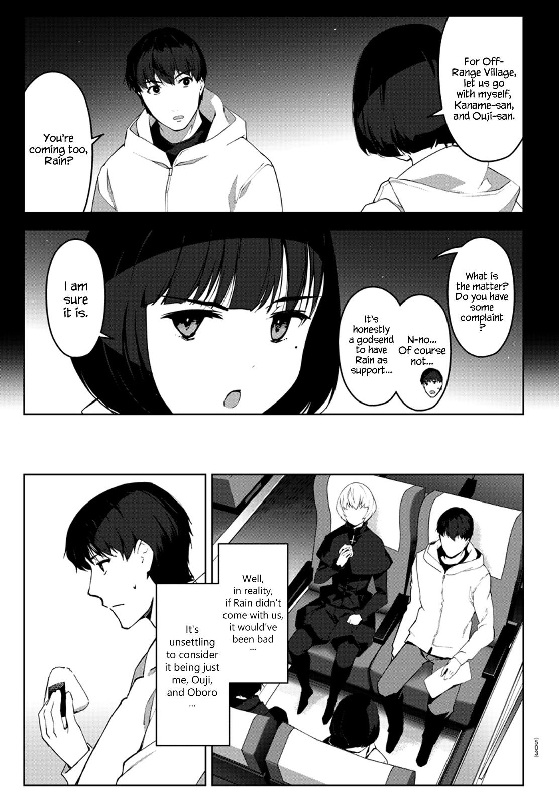 Page 11 of Chapter 88