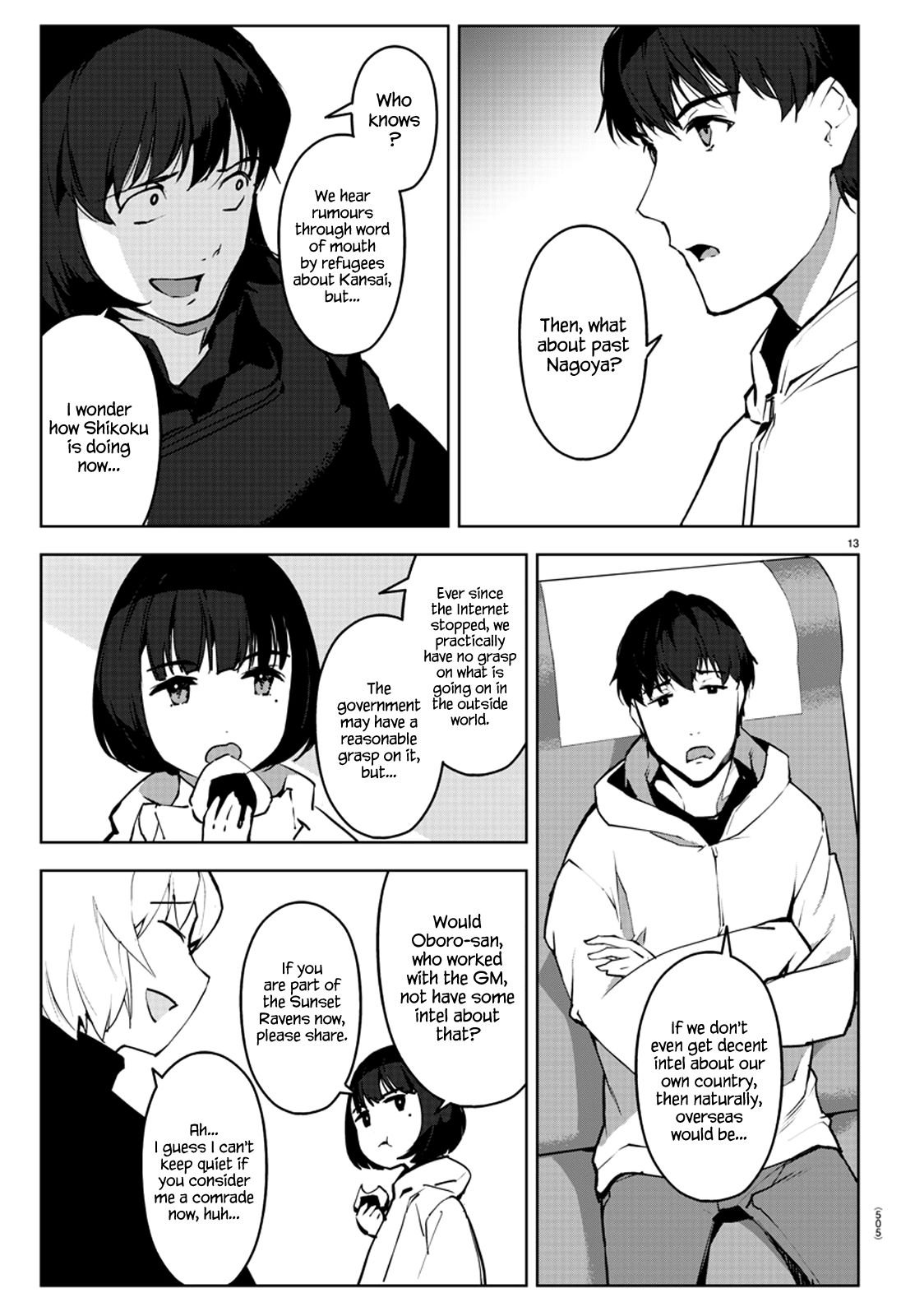 Page 13 of Chapter 88