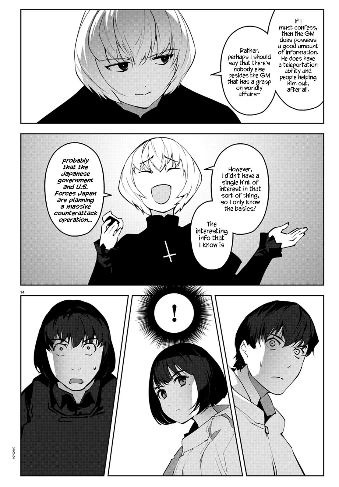 Page 14 of Chapter 88