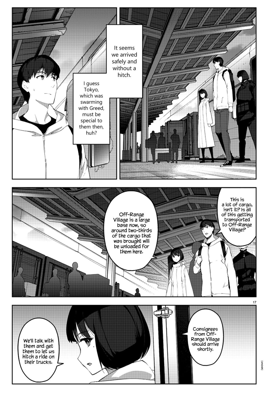 Page 17 of Chapter 88