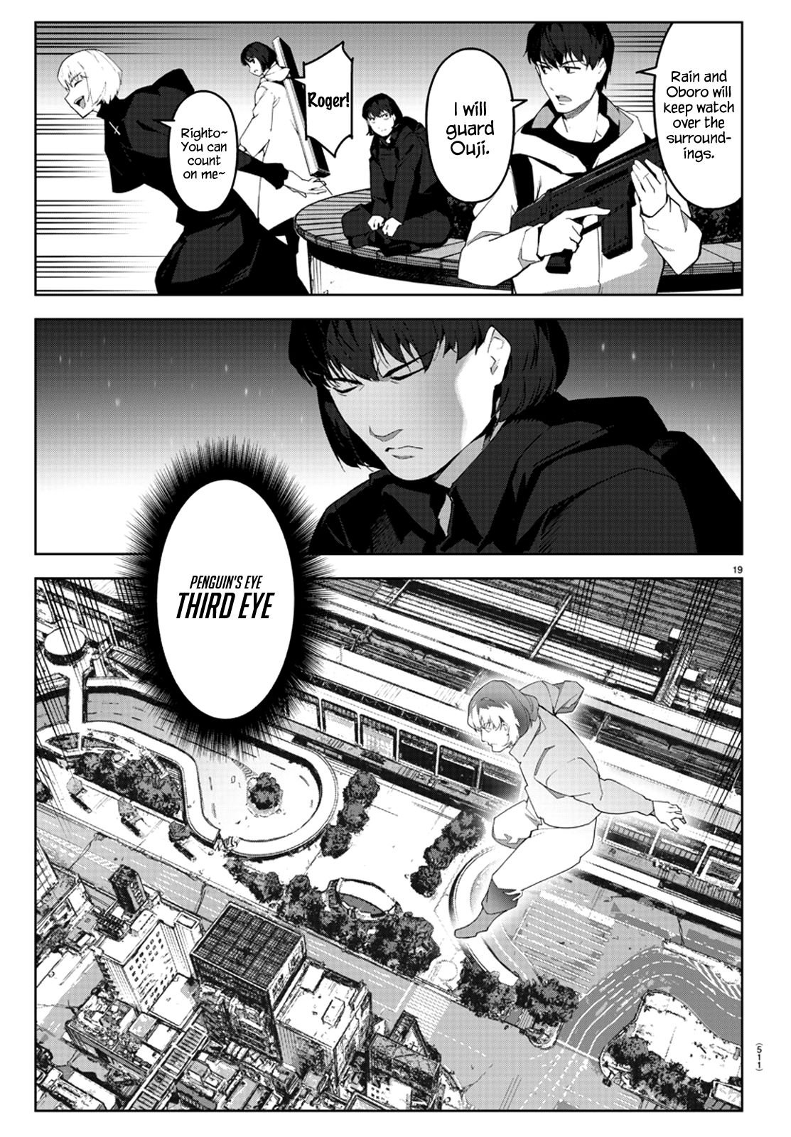 Page 19 of Chapter 88