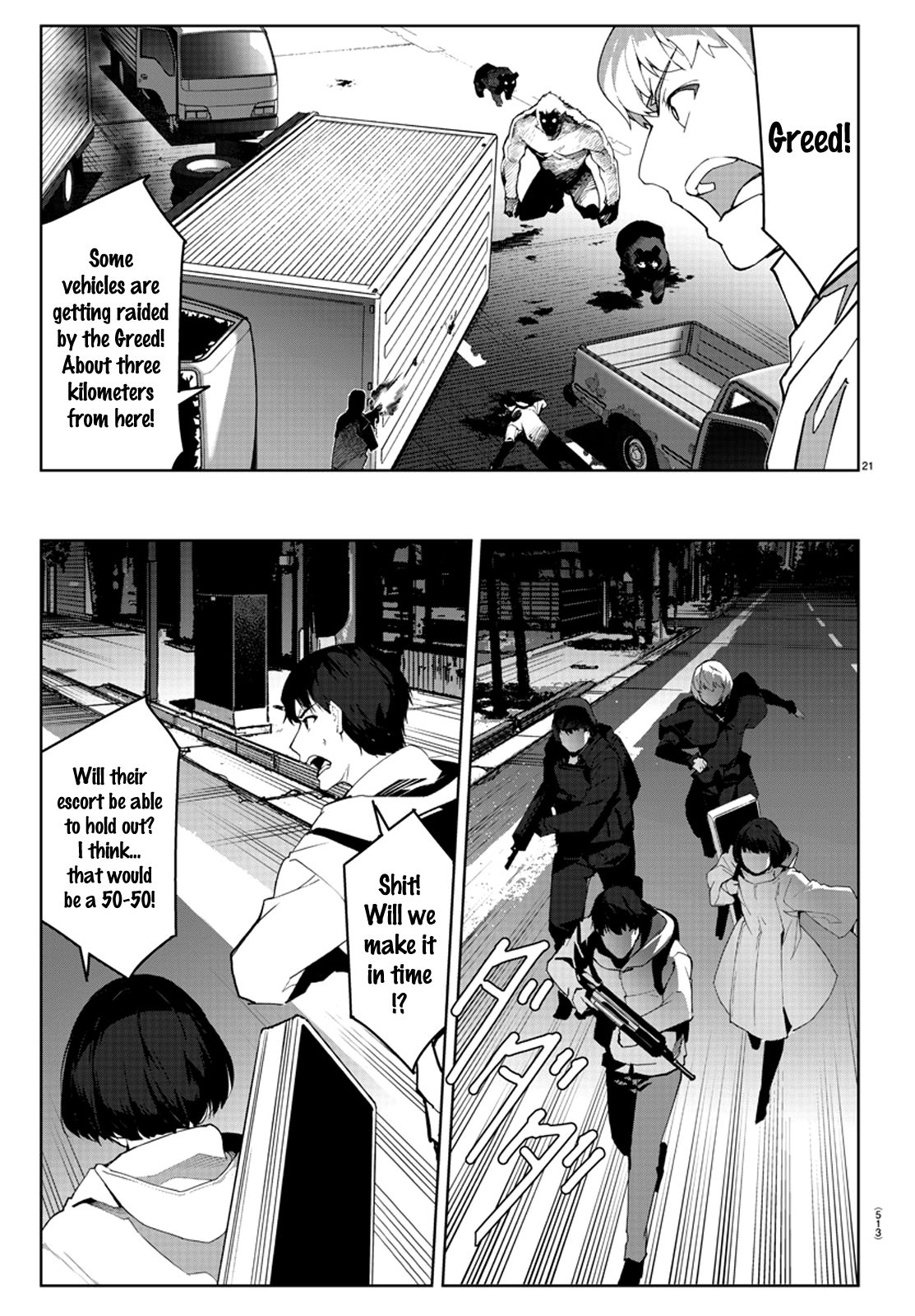 Page 21 of Chapter 88