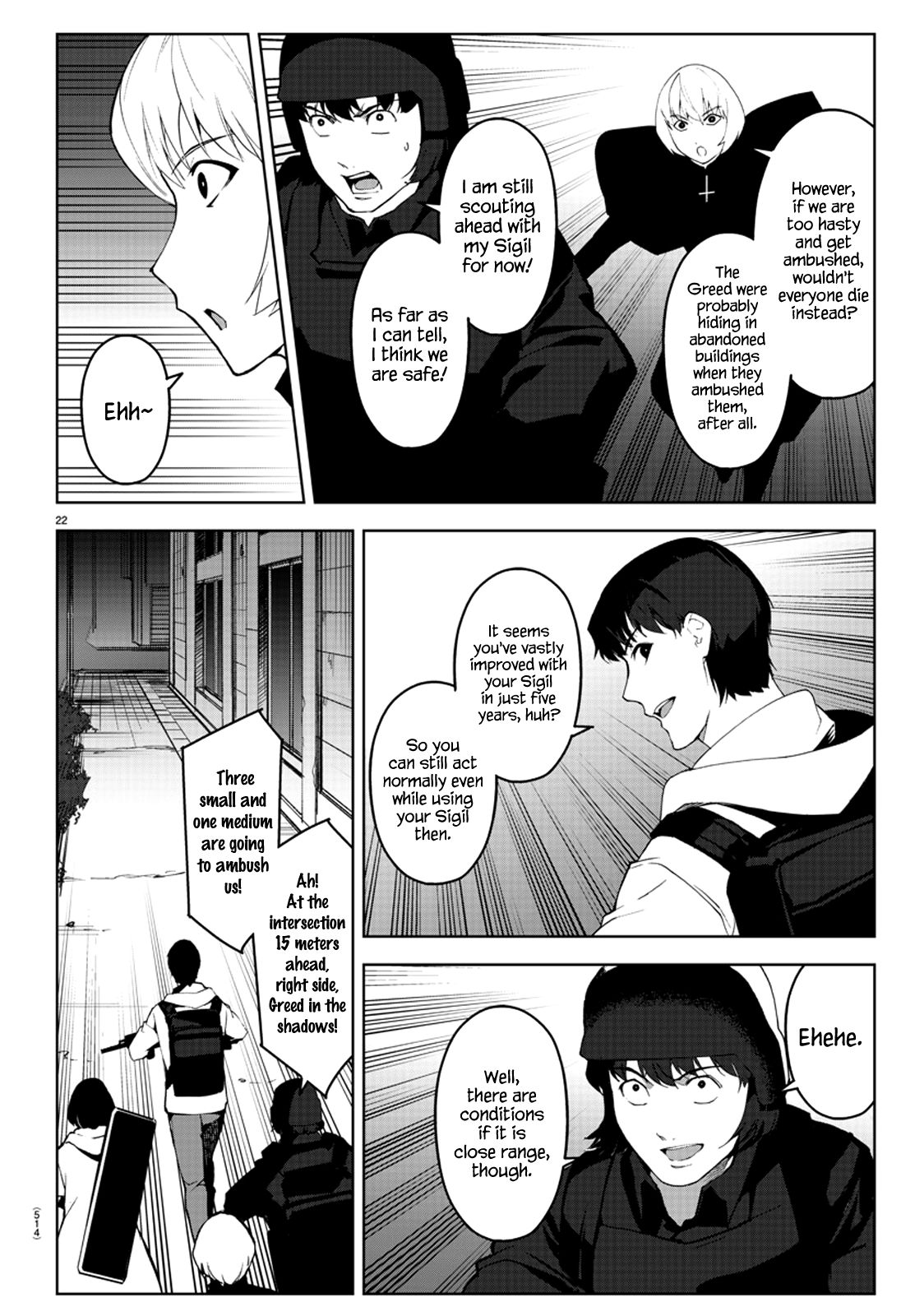 Page 22 of Chapter 88