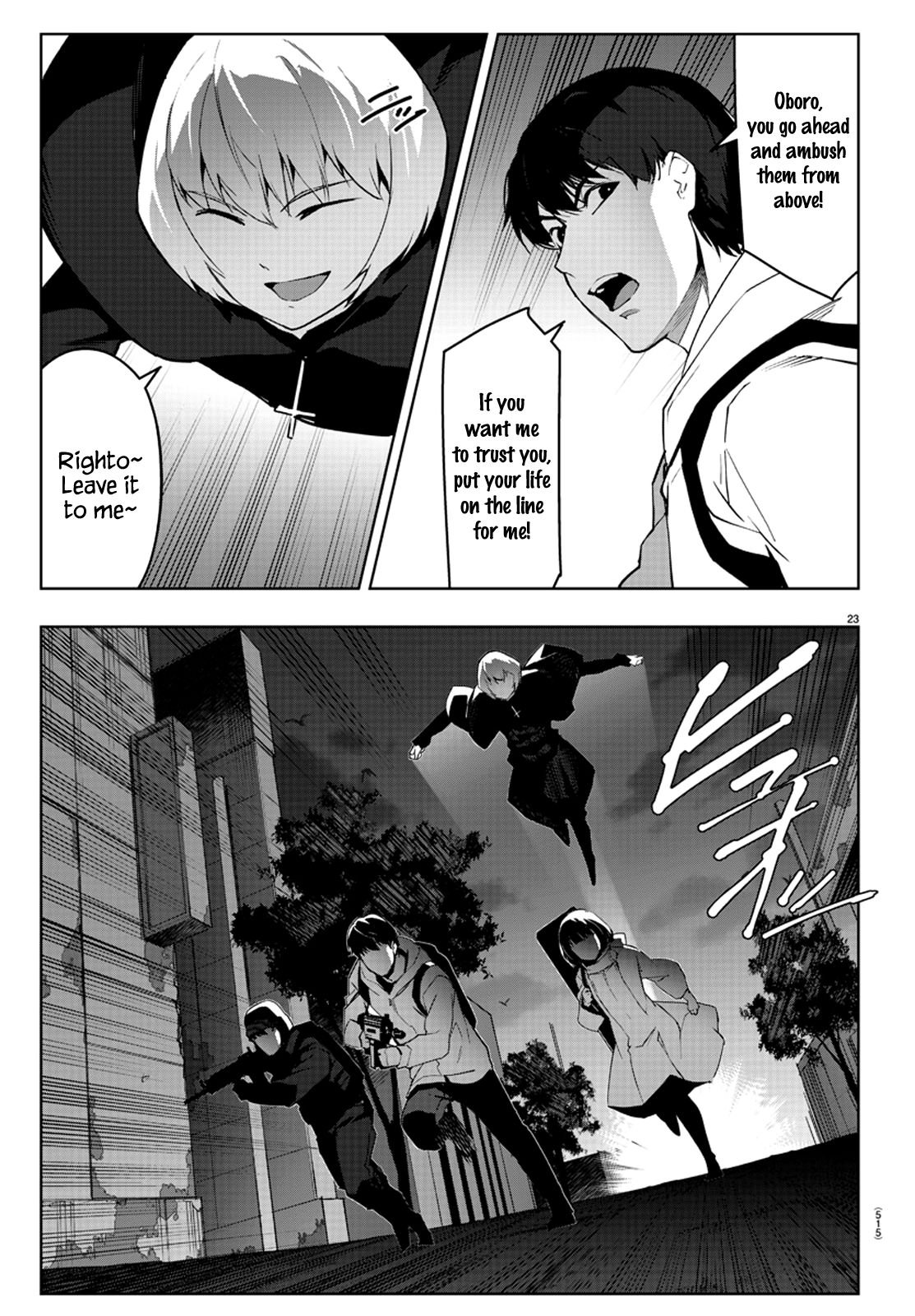 Page 23 of Chapter 88