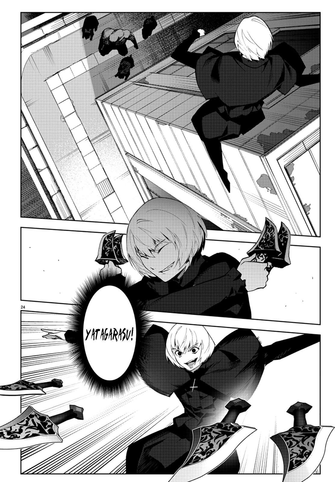 Page 24 of Chapter 88