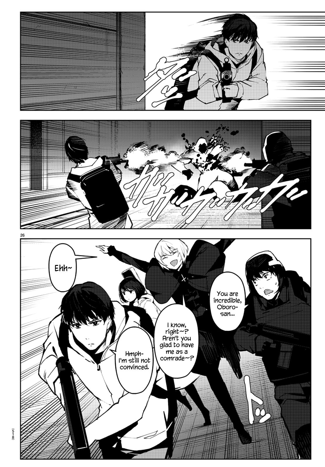 Page 26 of Chapter 88
