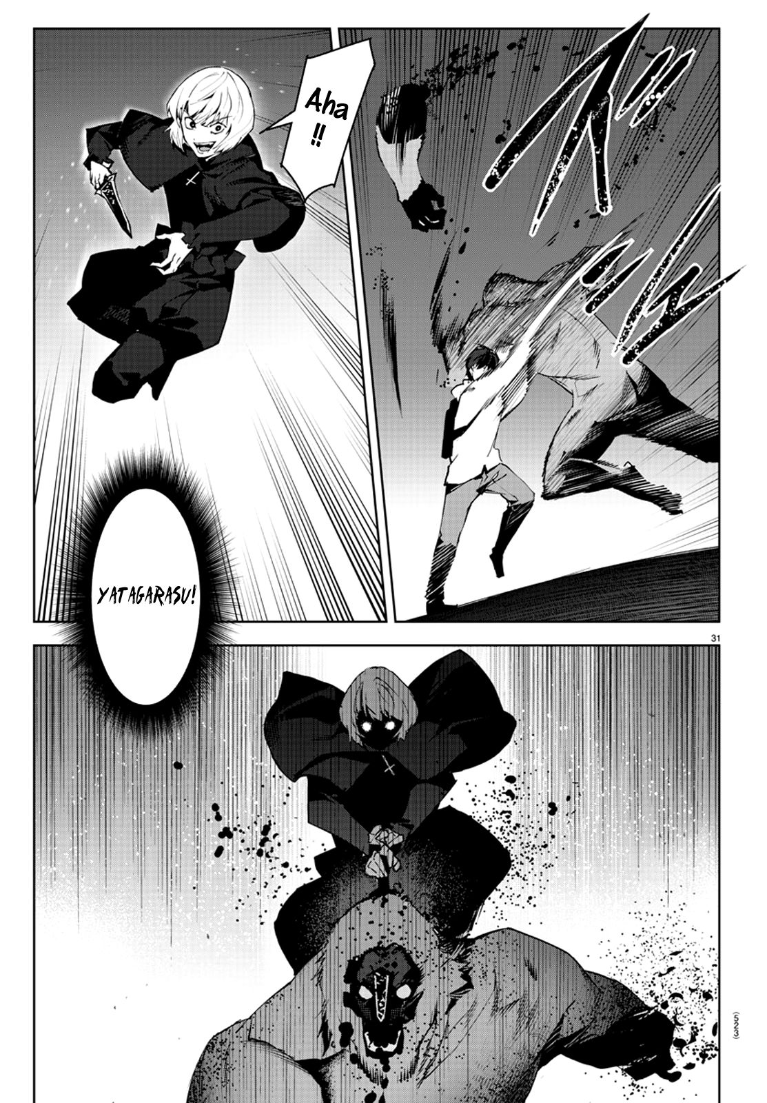 Page 31 of Chapter 88