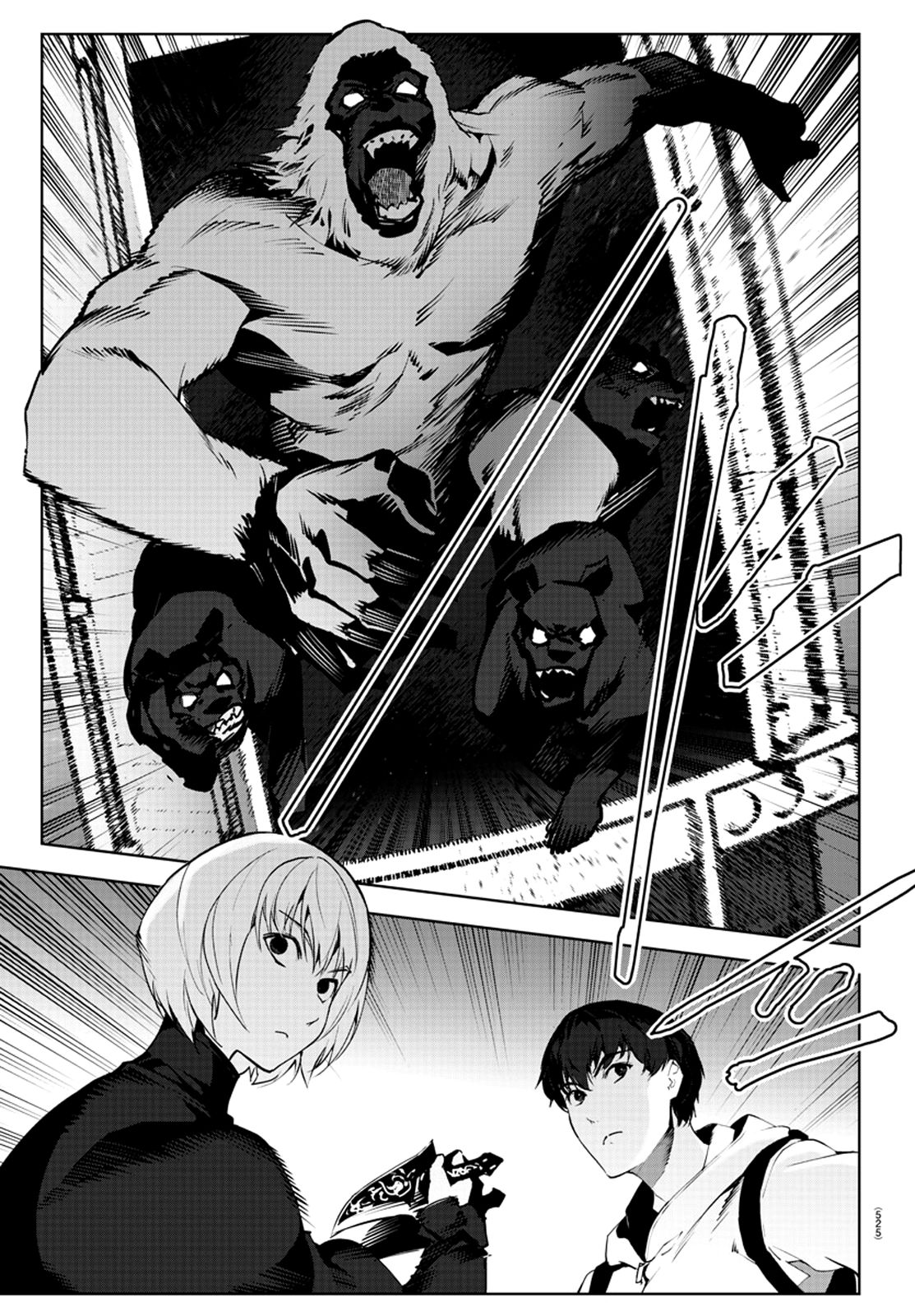 Page 33 of Chapter 88