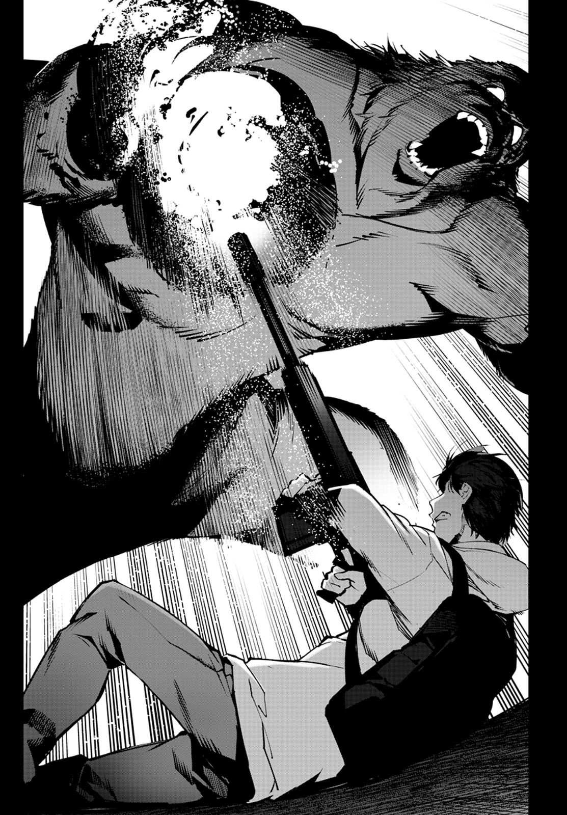 Page 35 of Chapter 88