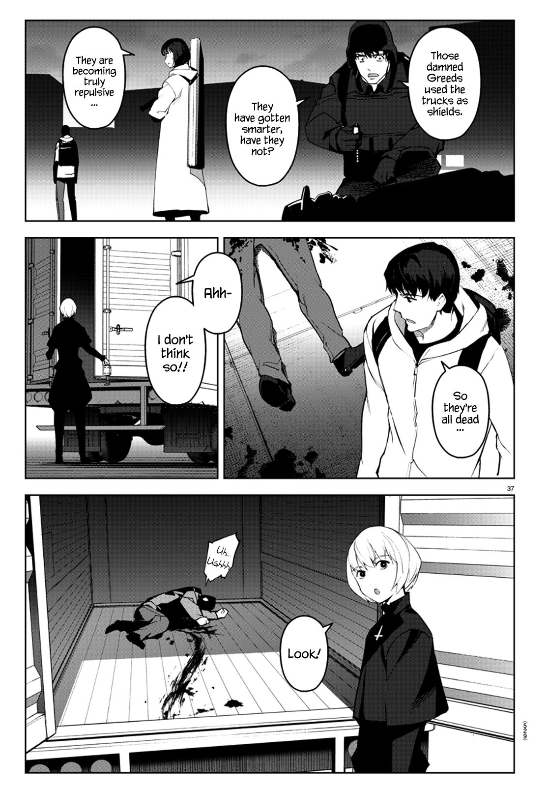 Page 37 of Chapter 88