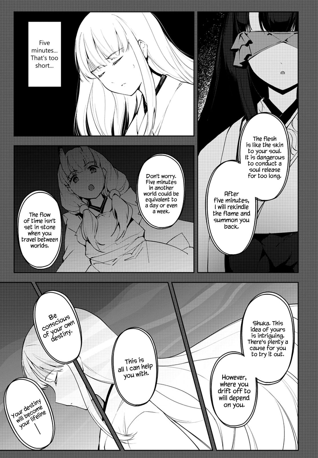Page 41 of Chapter 88