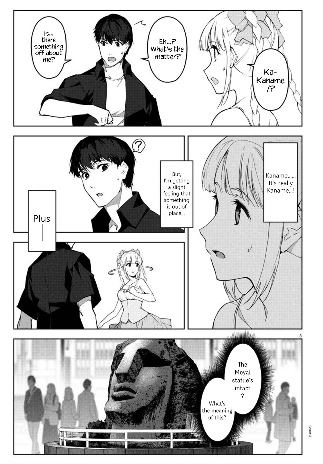 Page 3 of Chapter 89