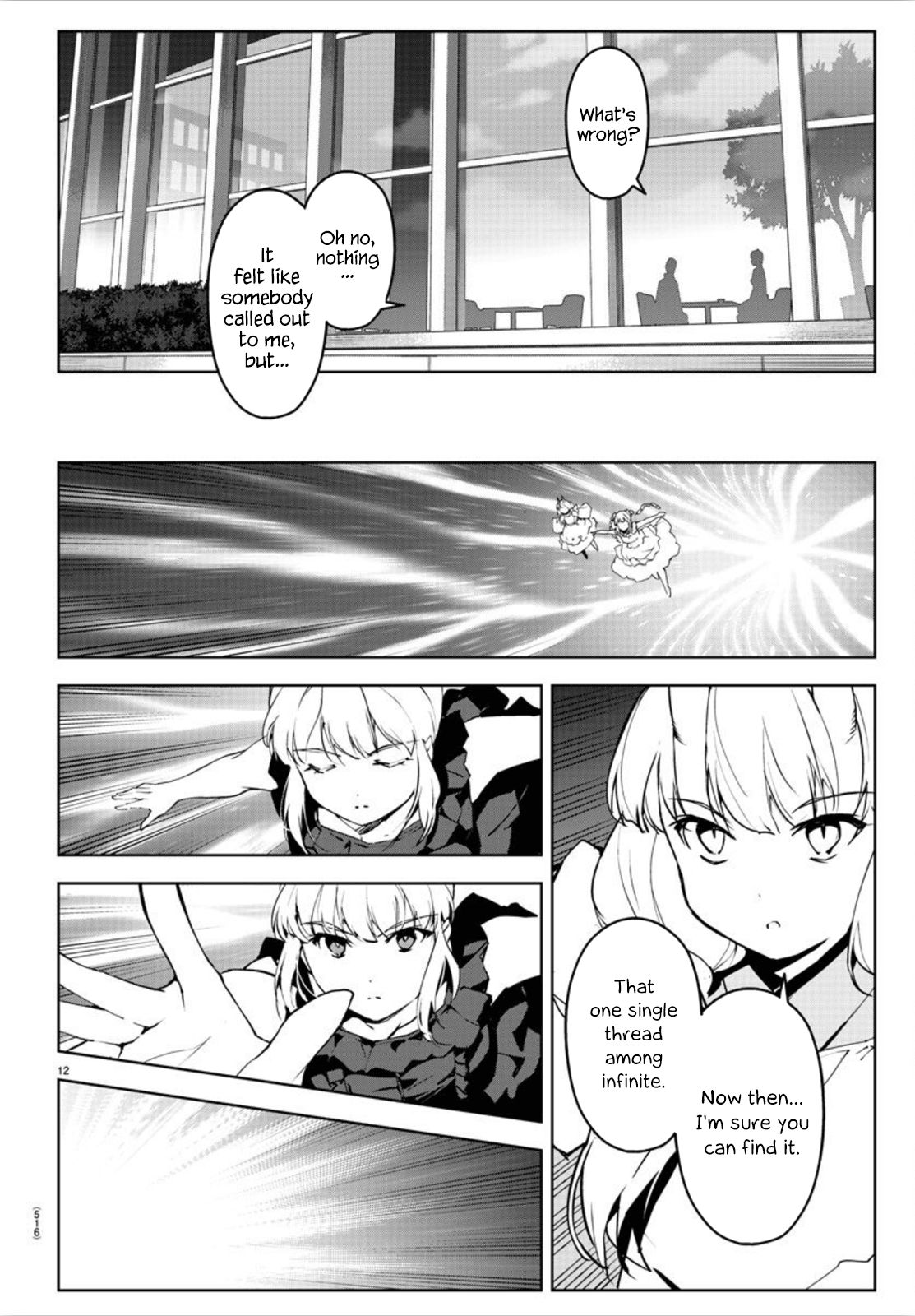 Page 12 of Chapter 89