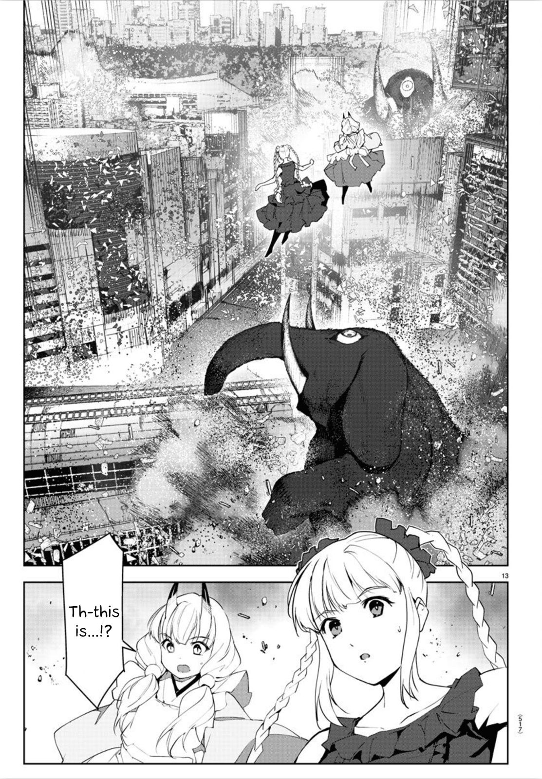 Page 13 of Chapter 89