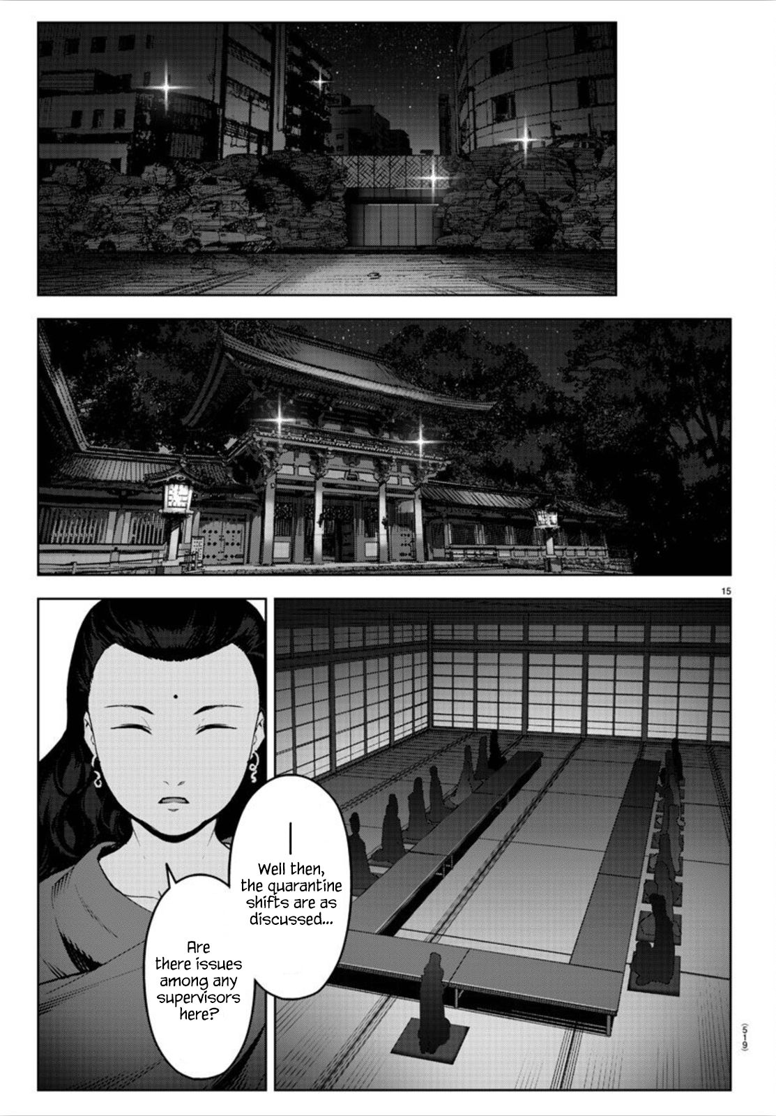 Page 15 of Chapter 89