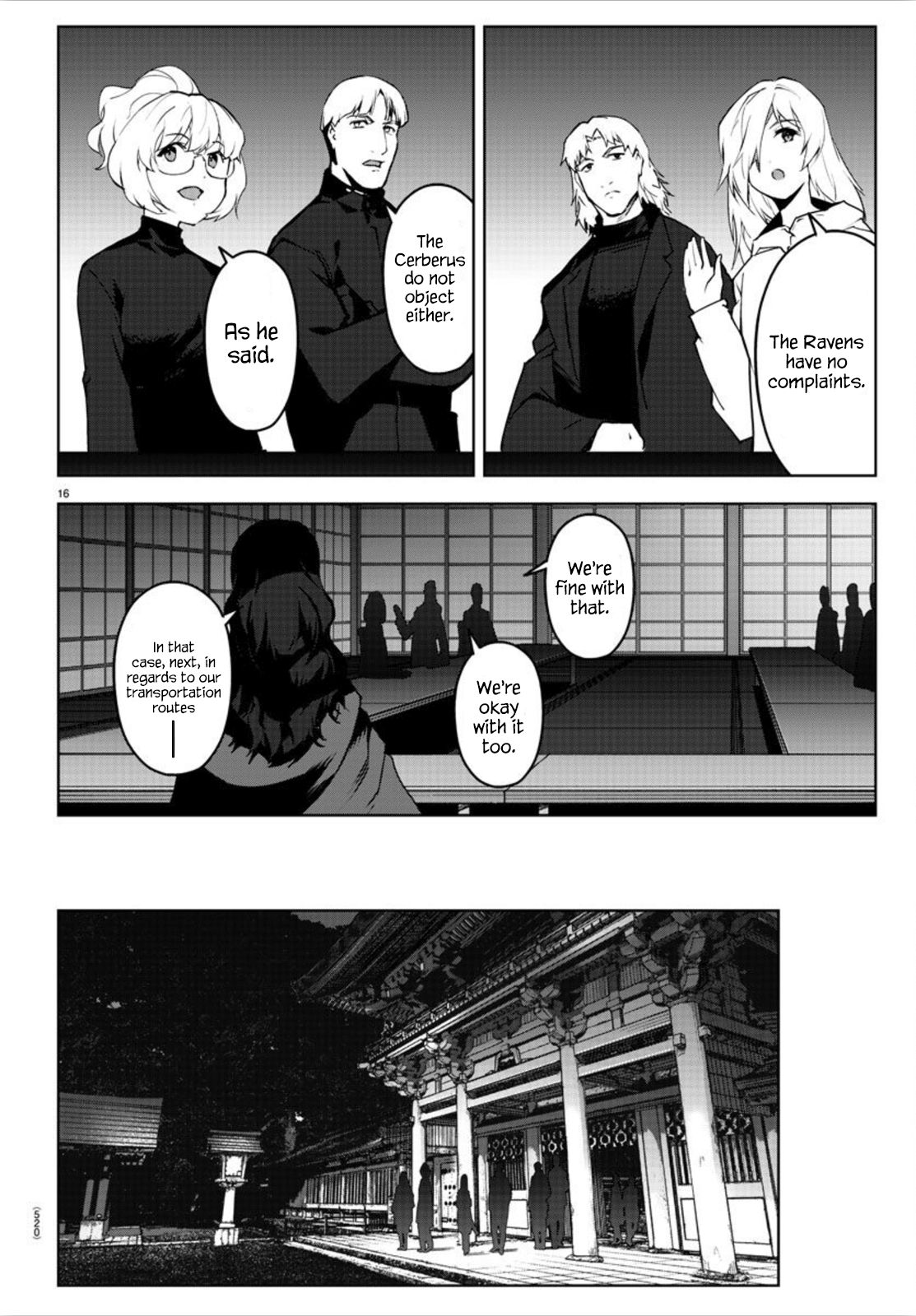 Page 16 of Chapter 89