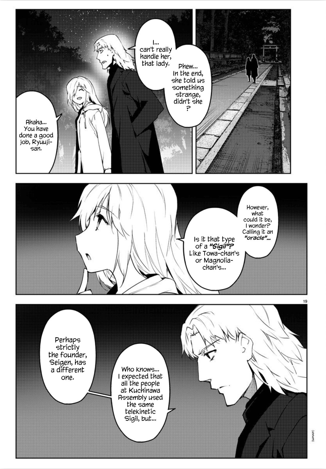 Page 19 of Chapter 89