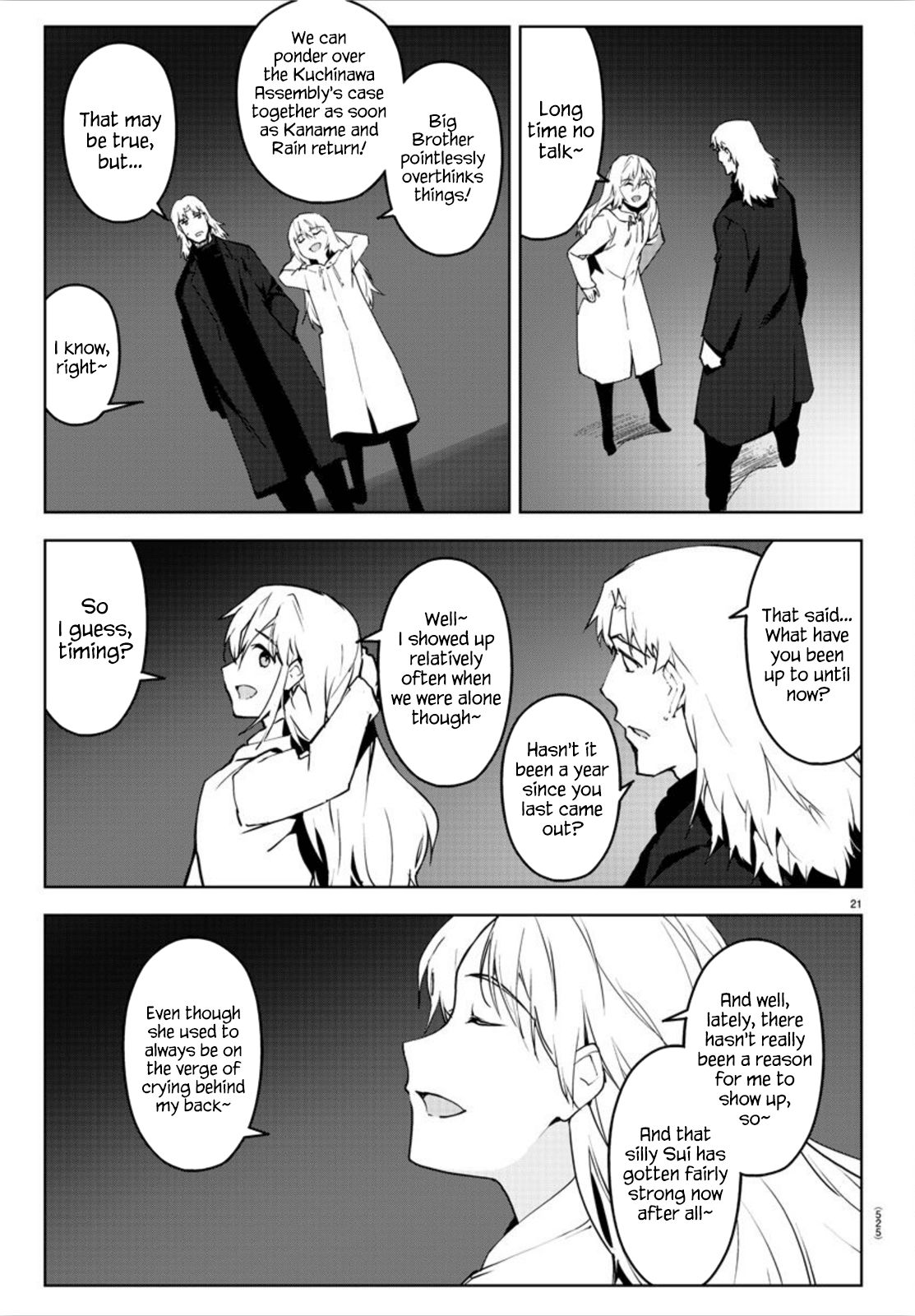 Page 21 of Chapter 89