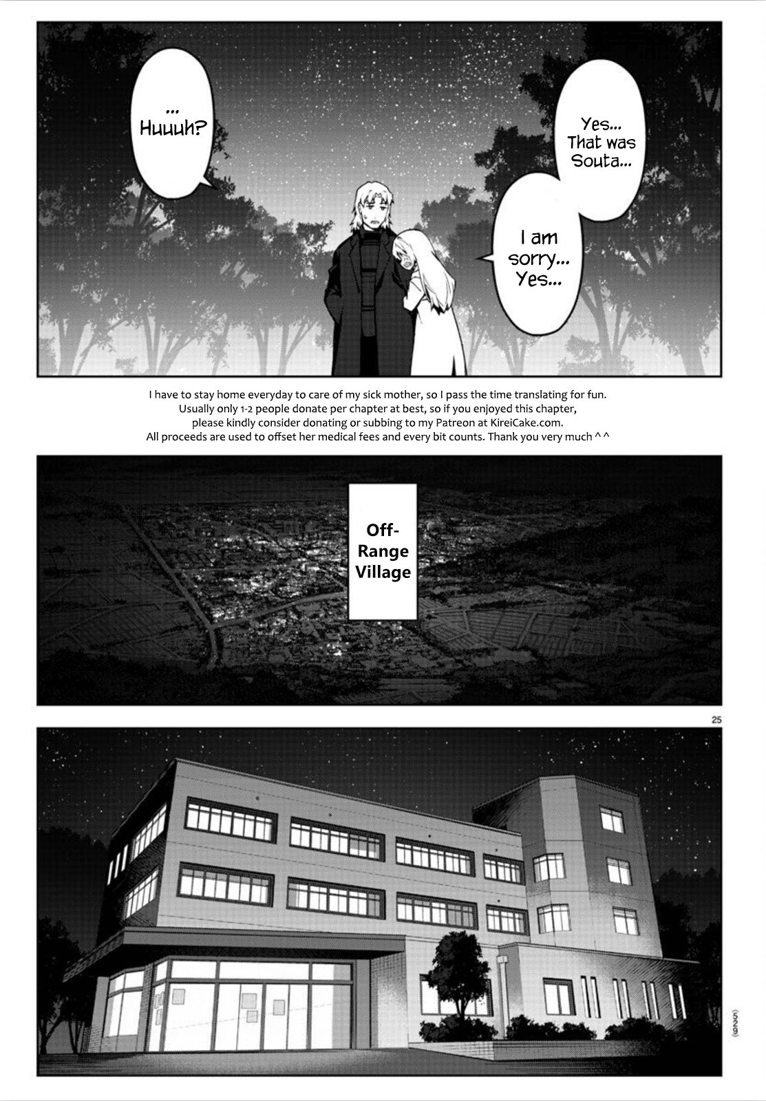 Page 25 of Chapter 89