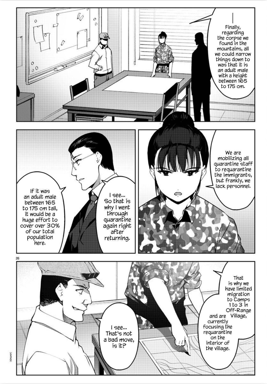 Page 26 of Chapter 89