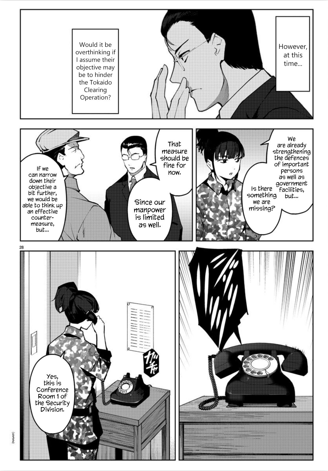 Page 28 of Chapter 89