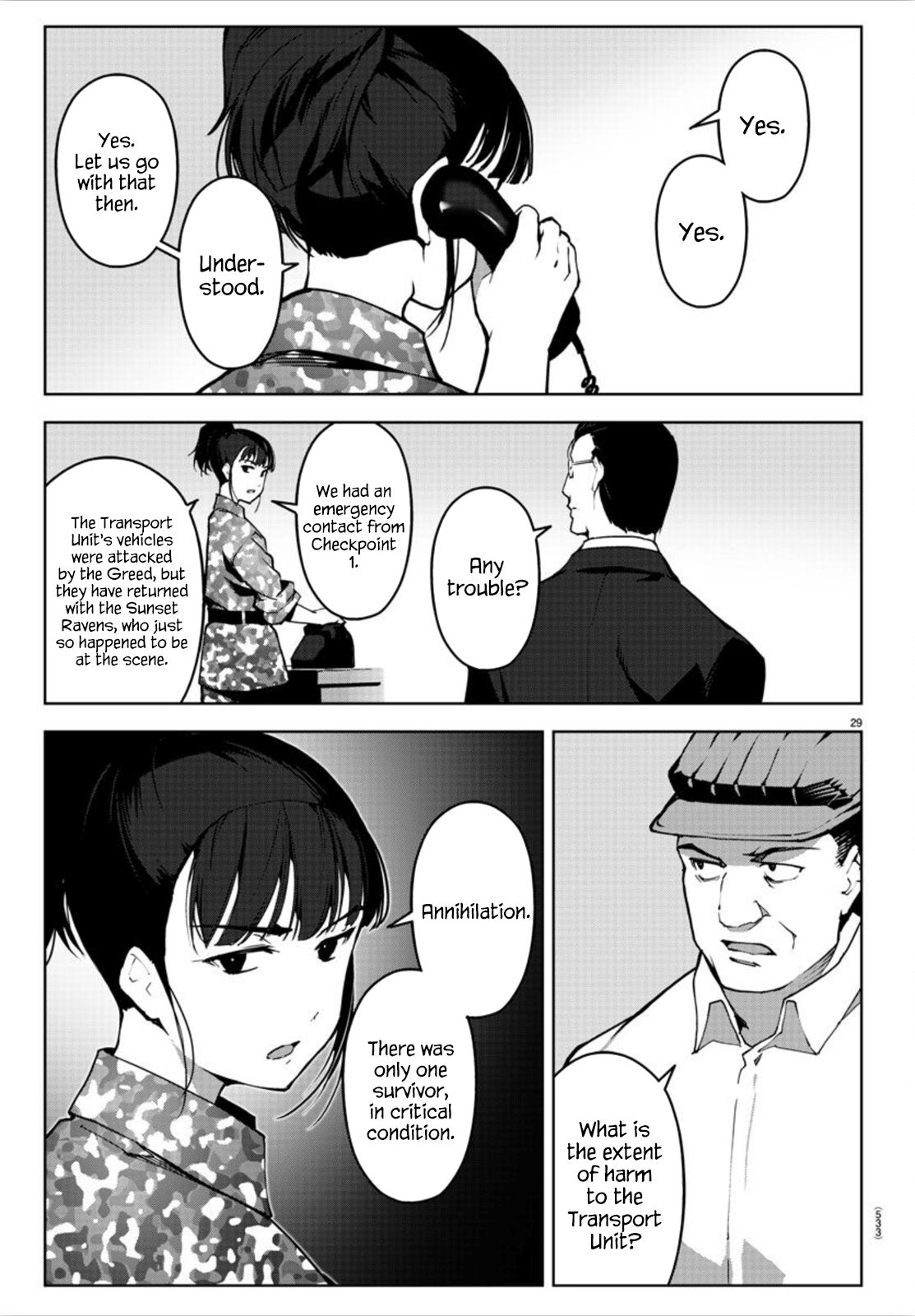Page 29 of Chapter 89