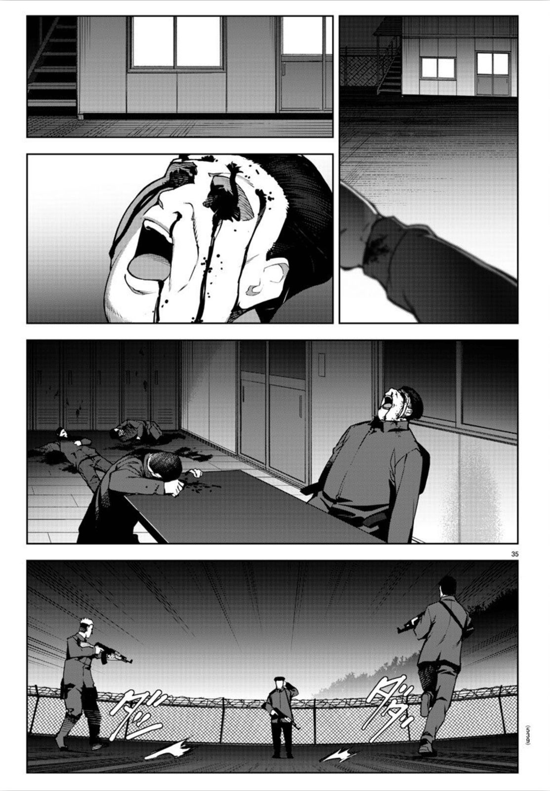 Page 35 of Chapter 89