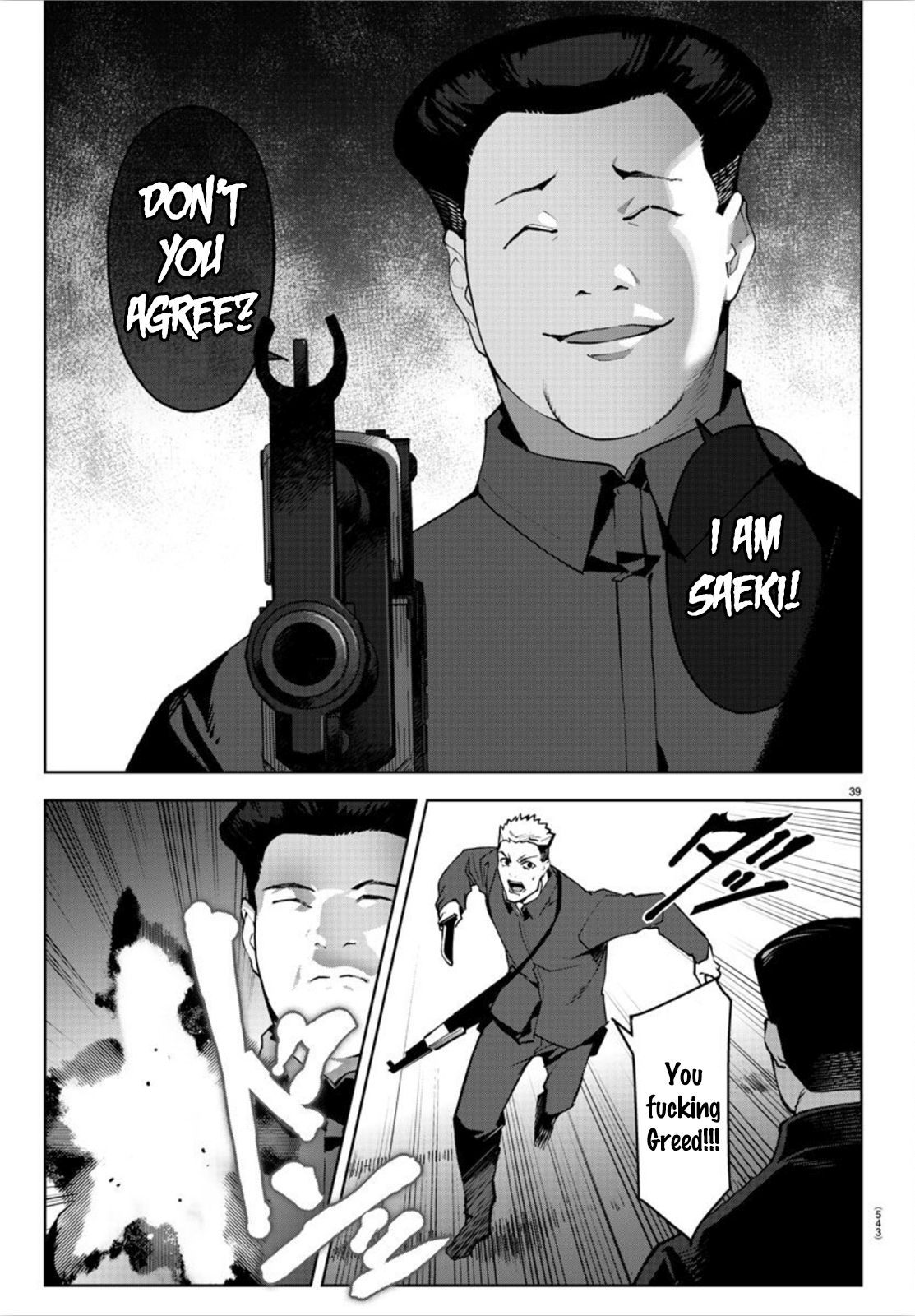 Page 39 of Chapter 89