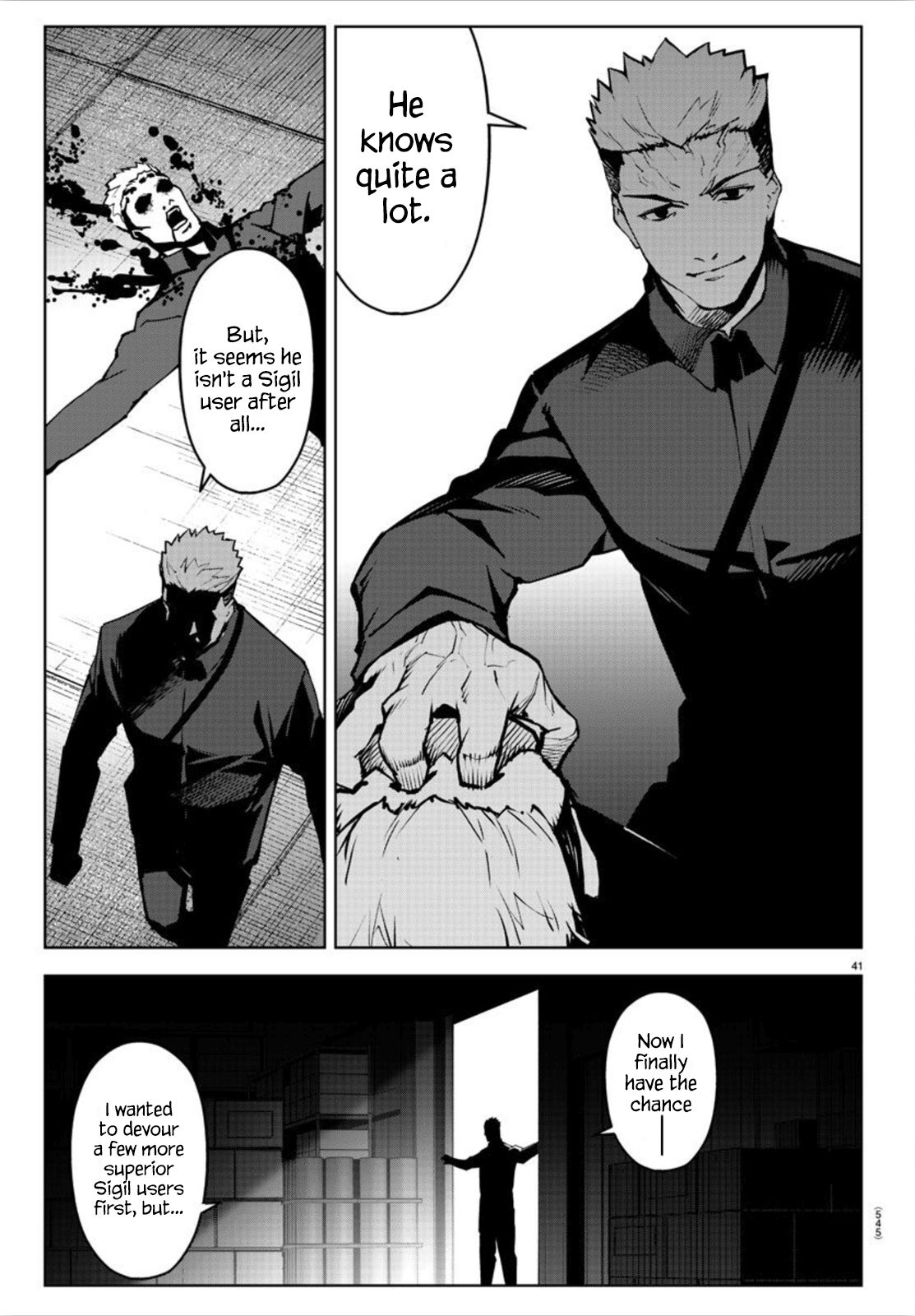 Page 41 of Chapter 89