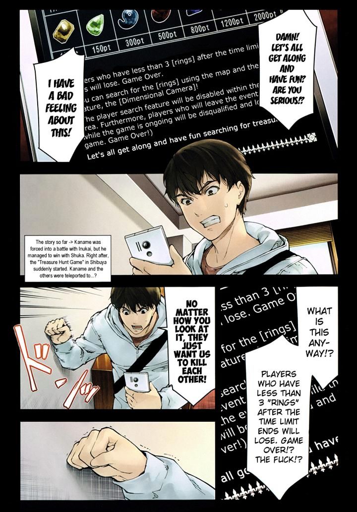 Page 3 of Chapter 9