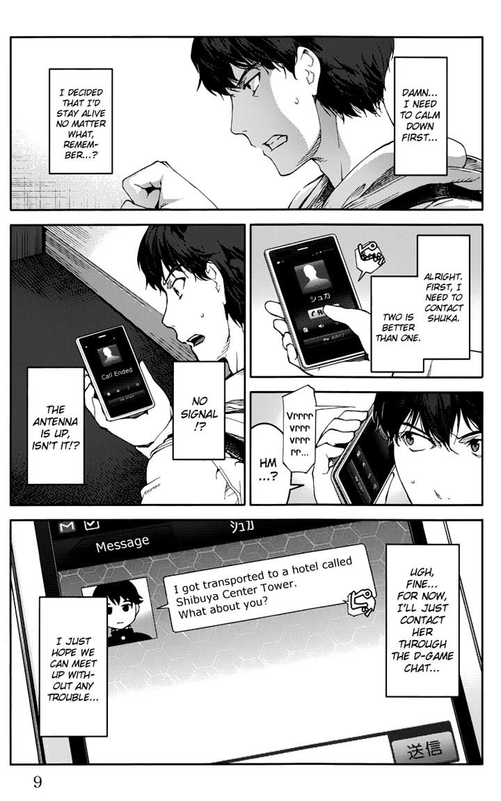 Page 4 of Chapter 9