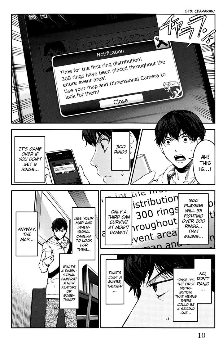 Page 5 of Chapter 9