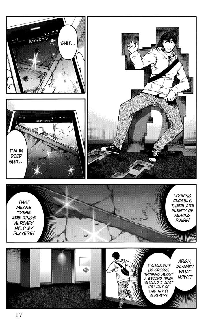 Page 11 of Chapter 9