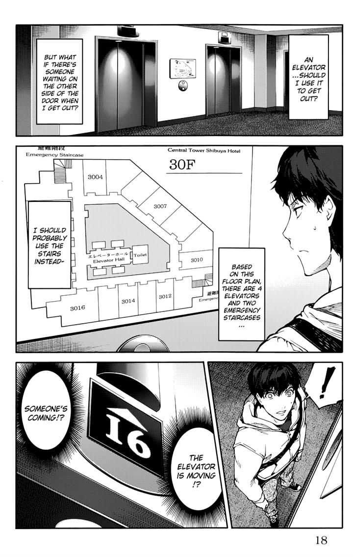 Page 12 of Chapter 9