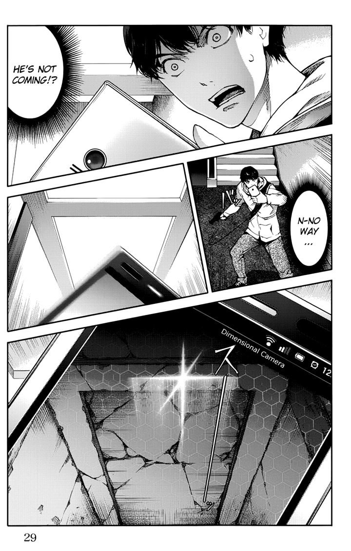 Page 23 of Chapter 9