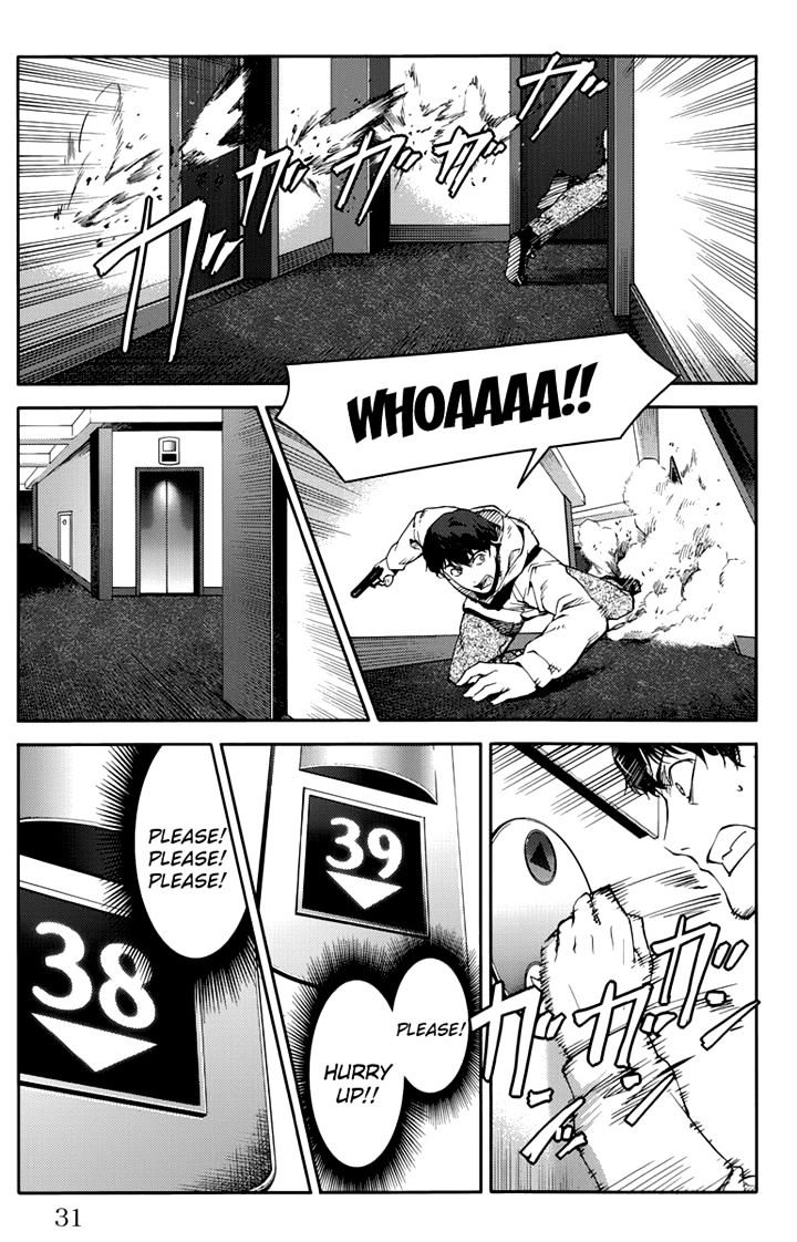 Page 25 of Chapter 9