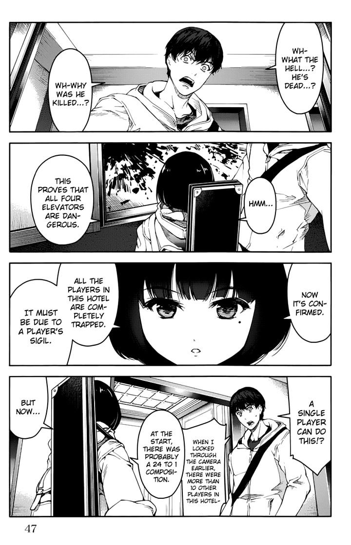 Page 41 of Chapter 9