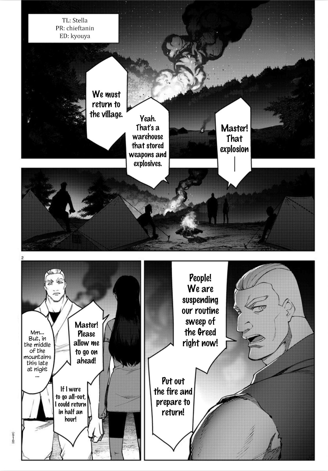 Page 2 of Chapter 90