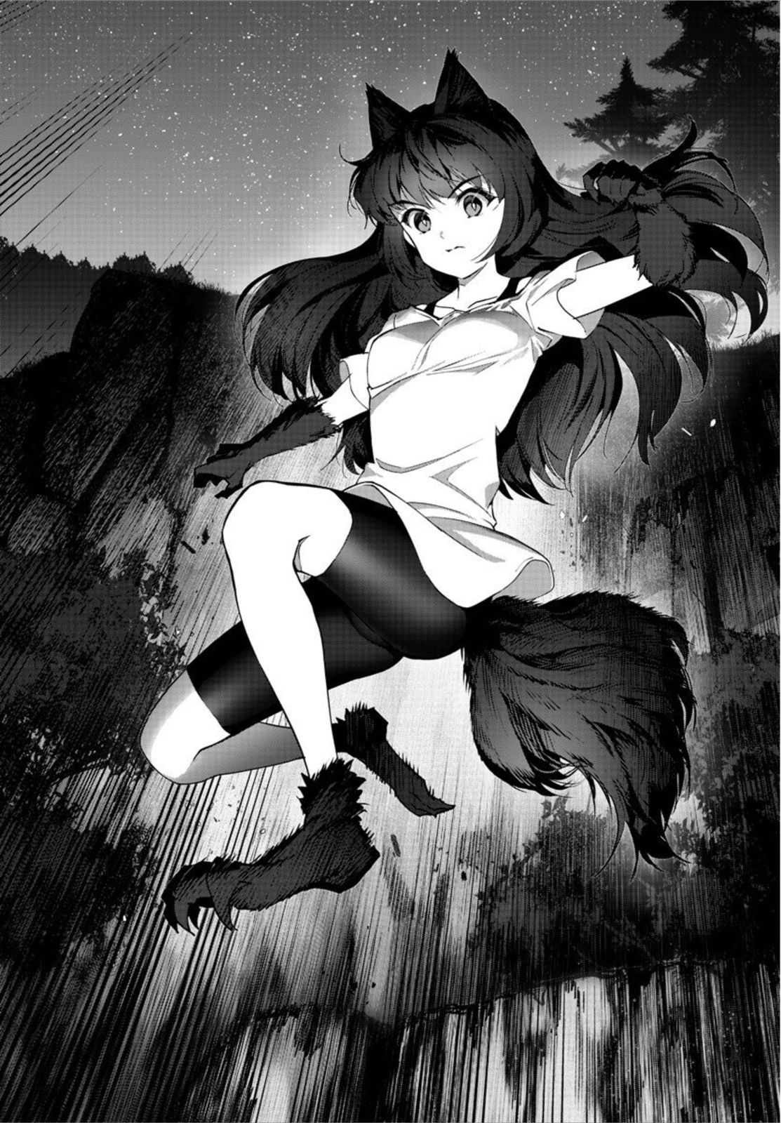 Page 4 of Chapter 90
