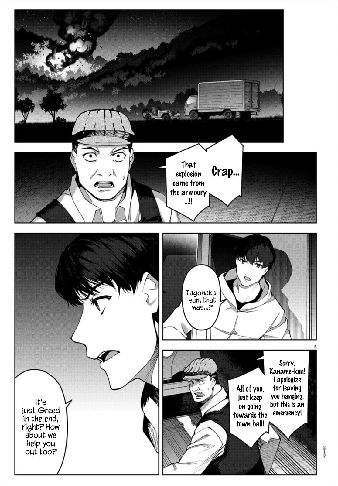 Page 5 of Chapter 90