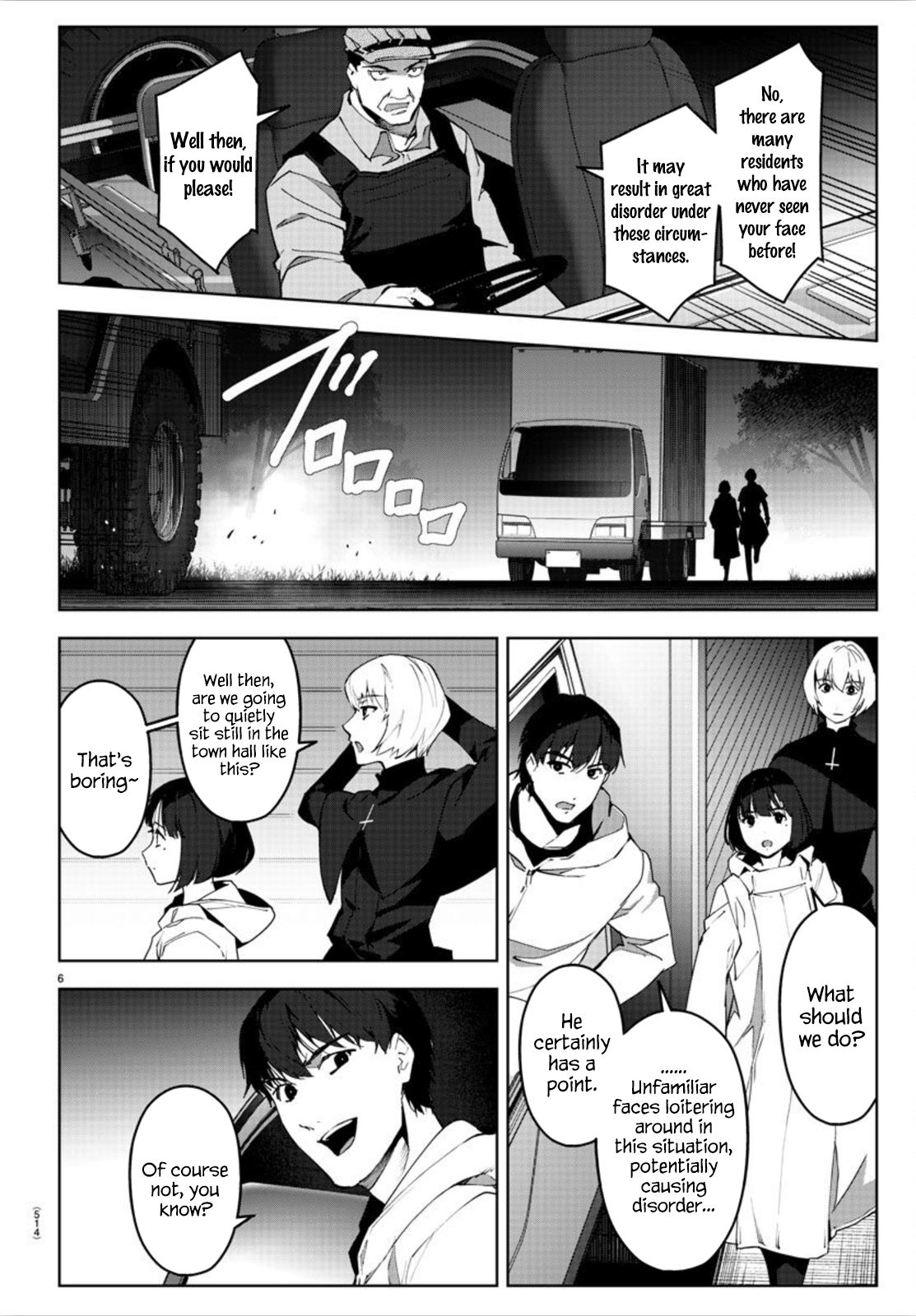 Page 6 of Chapter 90