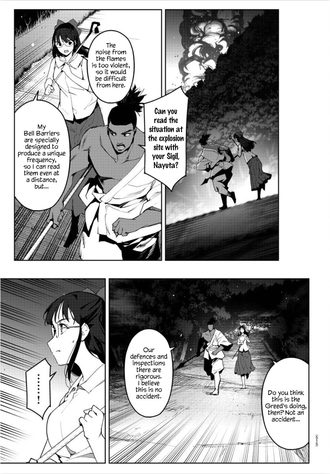Page 7 of Chapter 90