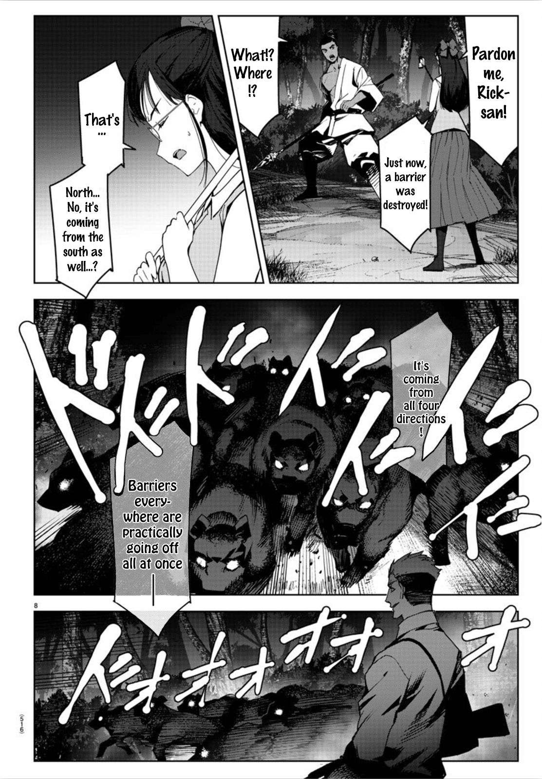 Page 8 of Chapter 90