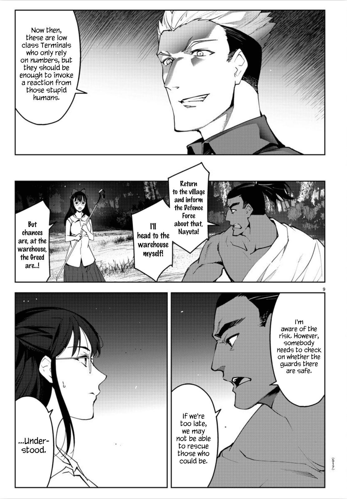 Page 9 of Chapter 90