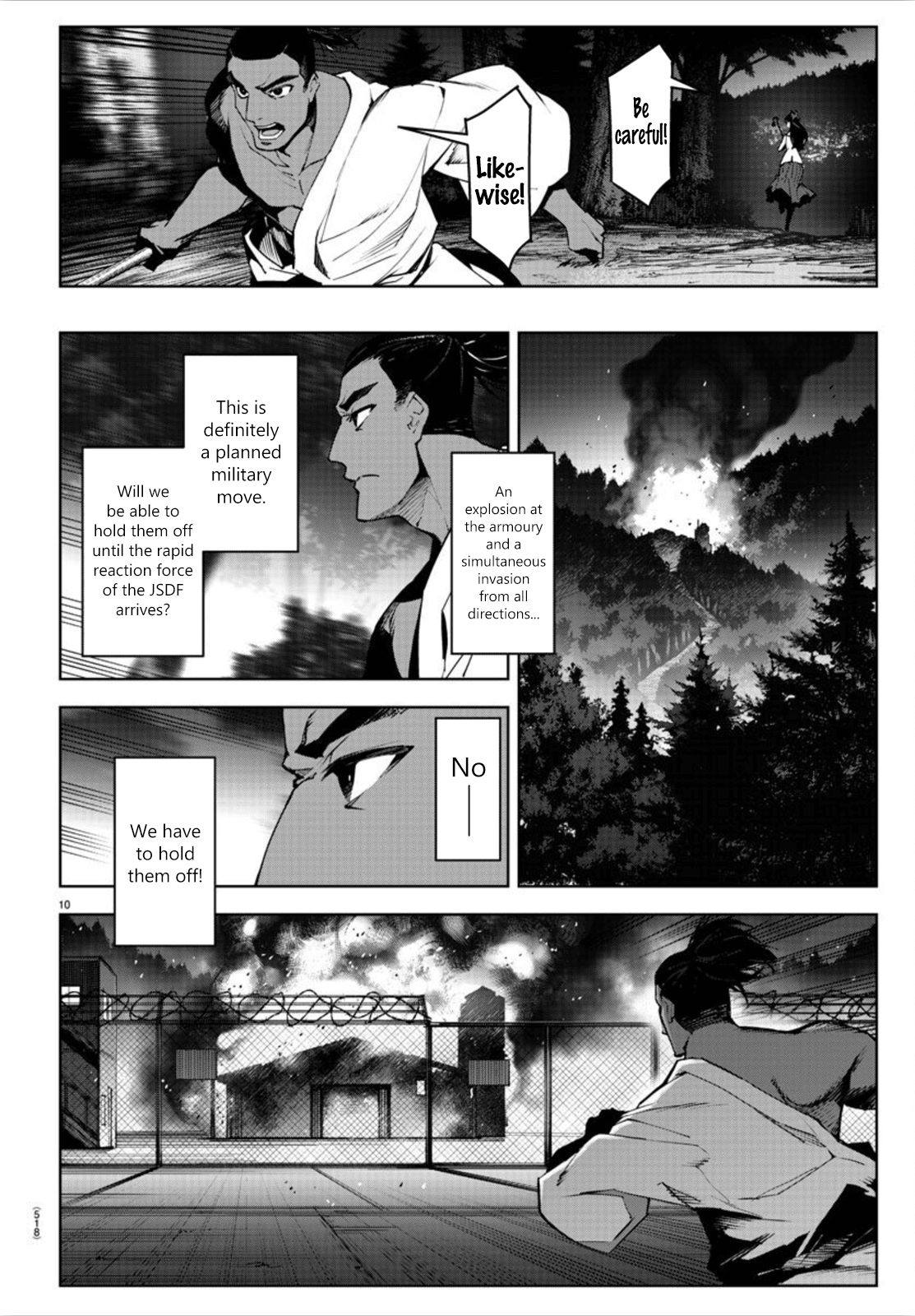 Page 10 of Chapter 90
